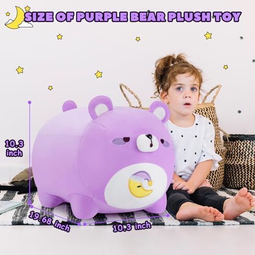 Auspicious Beginning Bear Plush Family Gift Set