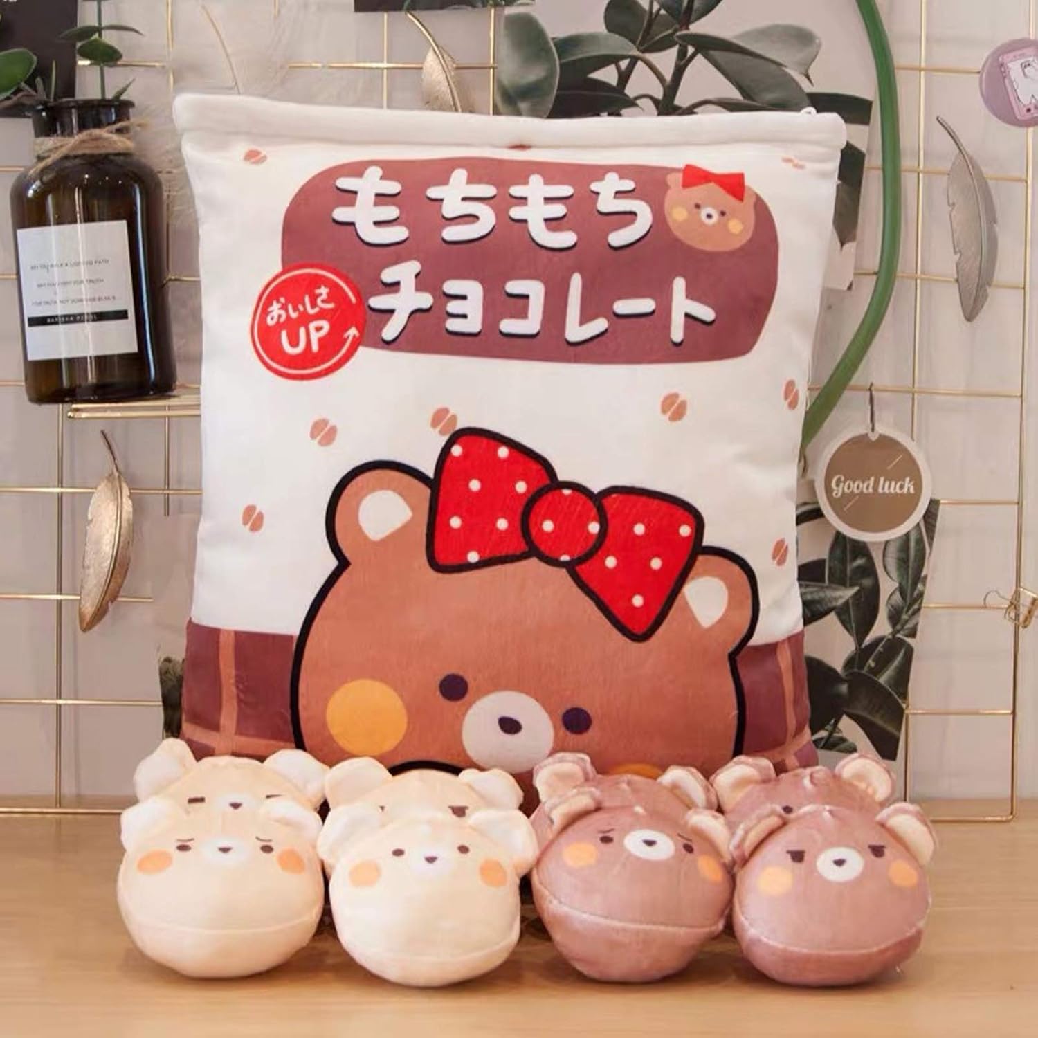 Nenas Chocolate Bear Plush Bag for Girls Room Decor